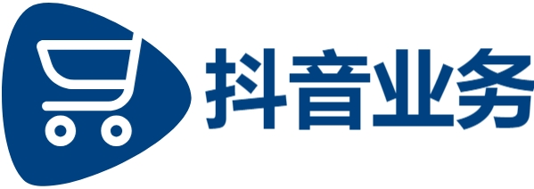 dy点赞秒到账便宜|得物免费24小时下单平台|卡盟抖音砖